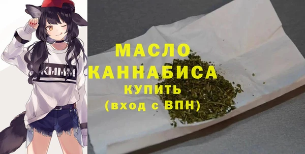 марки nbome Усинск