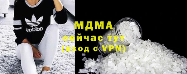 jwh Касимов
