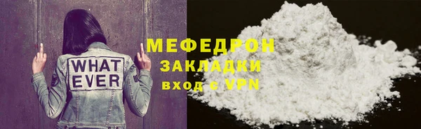 скорость Карталы