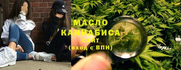 jwh Касимов