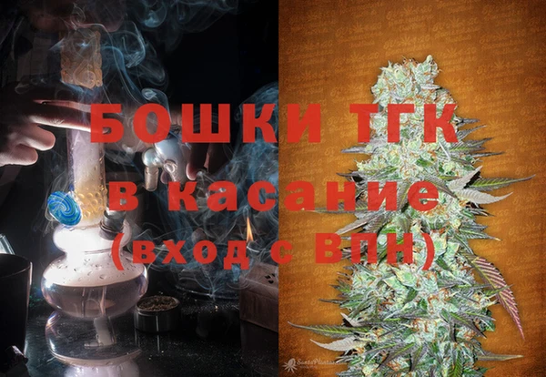 спайс Каменск-Шахтинский