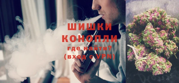 альфа пвп VHQ Каменка