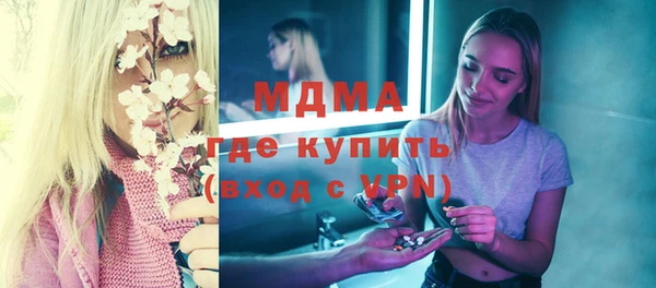 скорость Карталы