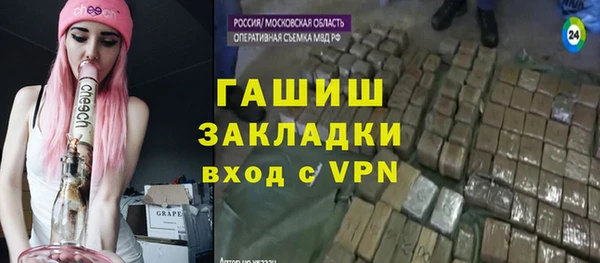 марки nbome Усинск